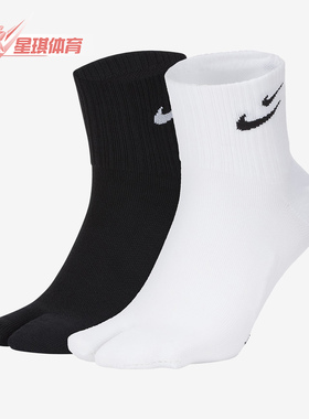 Nike/耐克正品WILDCARD ANKLE新款 两双装分趾运动袜忍者袜CK0106