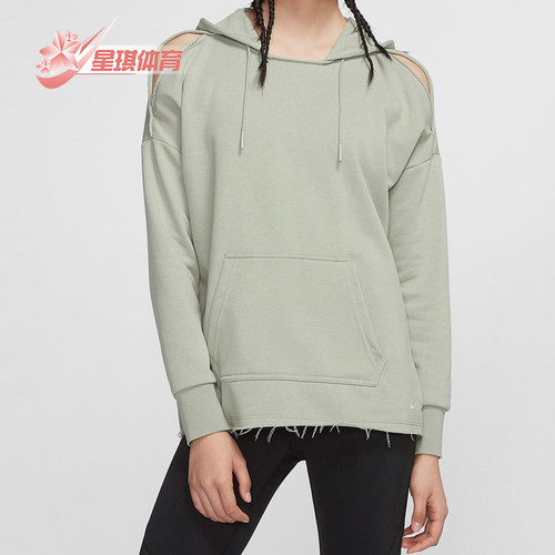 Nike/耐克正品新款 ICON CLASH 女子针织训练连帽衫 BV5086