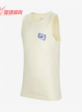 Nike/耐克正品新款大童运动训练透气休闲无袖背心FD0542-113