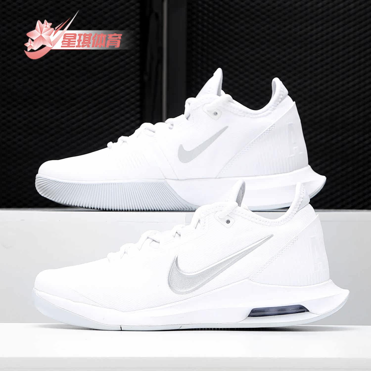 nike耐克正品男女网球运动鞋