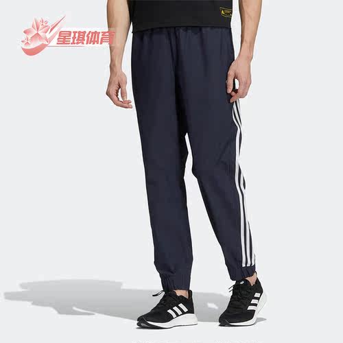 阿迪达斯正品男子休闲运动长裤