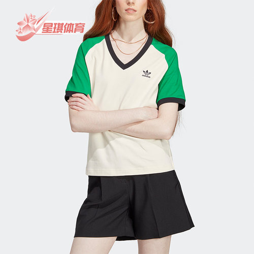 阿迪达斯正品女子运动短袖T恤