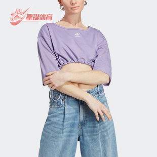 三叶草女子运动休闲圆领短袖 T恤IC7203 阿迪达斯正品 Adidas