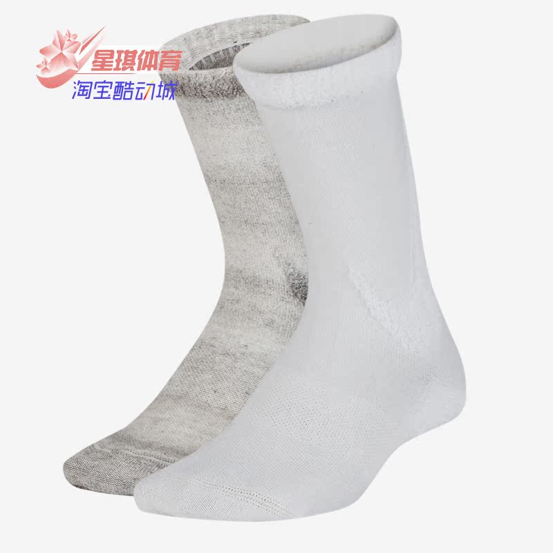 Nike/耐克正品 SWOOSH CREW 大童运动童袜（2 双）SX7306-944