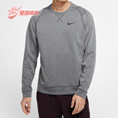 耐克正品 DRY 春季 Nike 新款 NIKE 男子运动套头衫 CT6012