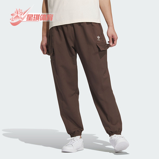 Adidas 三叶草男士 加绒束脚宽松运动长裤 IZ1517 阿迪达斯正品