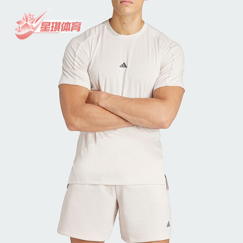 阿迪达斯男士瑜伽运动短袖T恤