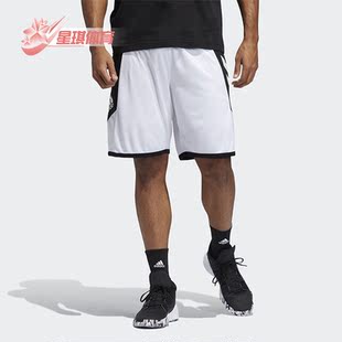 男子宽松篮球运动短裤 Adidas 新款 夏季 GC8081 阿迪达斯正品
