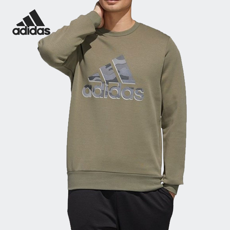 阿迪达斯男潮流运动卫衣套头衫