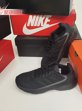 Adidas/阿迪达斯正品 新款 NEBZED K 儿童跑步运动鞋 EH2543