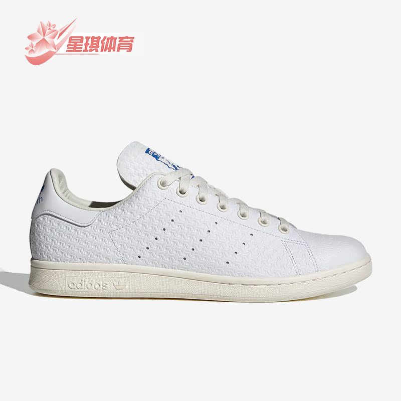 阿迪达斯正品男女轻便低帮板鞋