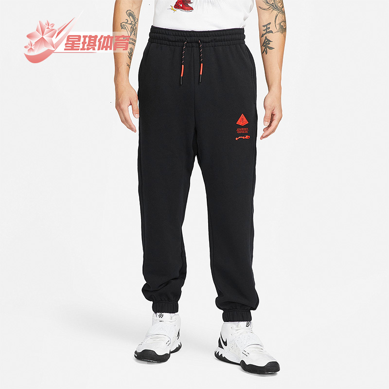 耐克休闲男子运动训练宽松长裤