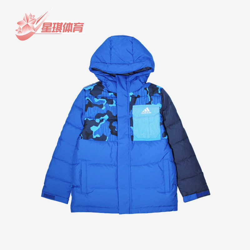 阿迪达斯正品儿童羽绒服