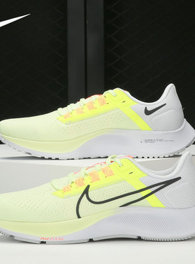 Nike/耐克正品运动男子时尚潮流低帮训练跑步鞋 CW7356-700