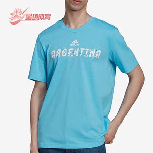 Adidas/阿迪达斯正品ARGENTINA足球短袖男休闲运动短袖T恤 HD6380
