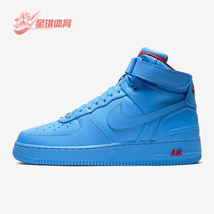 Force Air 1男女同款 高帮运动休闲鞋 400 Nike CW3812 耐克正品