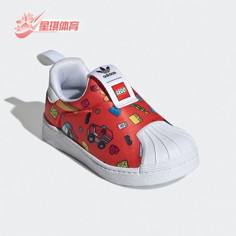 阿迪达斯婴童贝壳头运动鞋