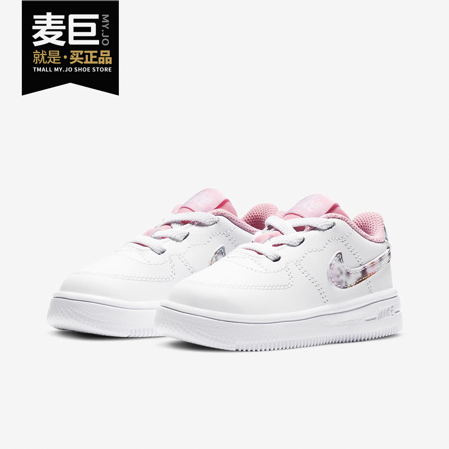 耐克婴童运动休闲板鞋