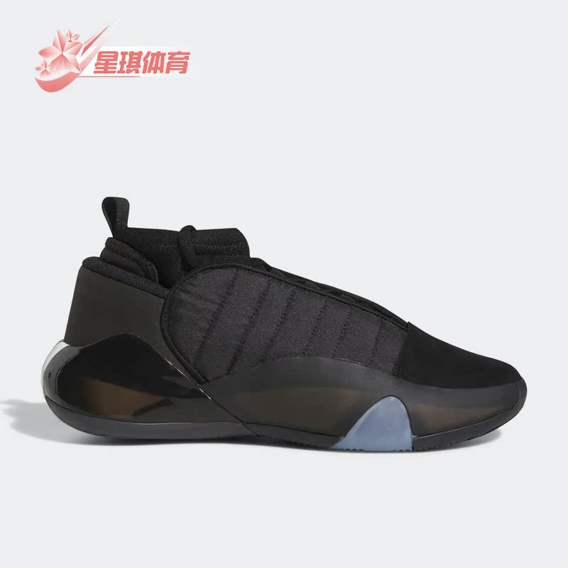 Adidas/阿迪达斯正品HARDEN VOLUME 7男子运动篮球鞋HP3021