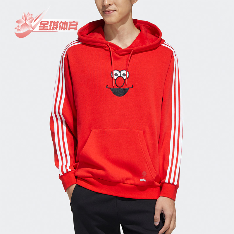 Adidas/阿迪达斯男女卫衣