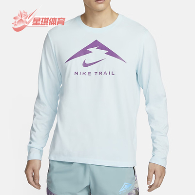 Nike/耐克正品新款男士速干透气休闲运动长袖T恤FN0828-474
