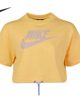 Nike/耐克正品夏季新款女子短款露脐运动短袖T恤DD2087-795