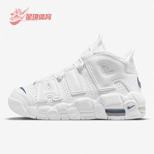 Nike/耐克正品运动大童女子GS实战训练耐磨皮蓬篮球鞋 DH9719-100