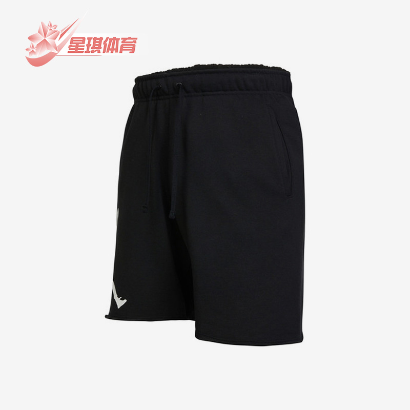 Nike/耐克正品男子运动短裤