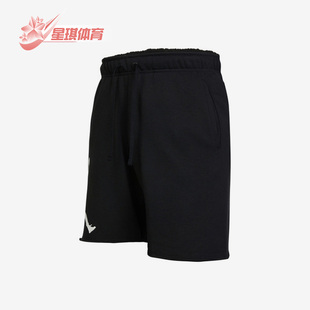 DV5028 Nike耐克正品 男子运动休闲透气短裤 新款 010 JORDAN夏季