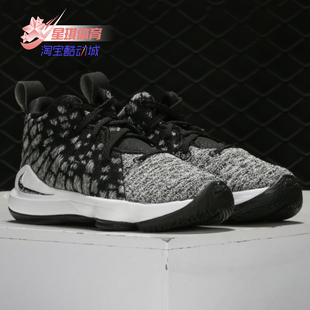 LEBRON 新款 XVII BQ5595 Nike 幼童减震耐磨运动鞋 耐克正品