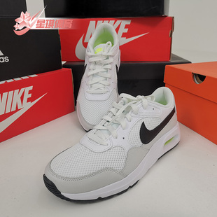 MAX AIR 男子缓震透气运动跑步鞋 105 Nike CW4555 耐克正品