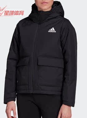 Adidas/阿迪达斯正品冬季新款女子连帽保暖棉服 H65753