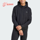 阿迪达斯正品 春季 新款 Adidas 男士 连帽休闲运动外套IR5241