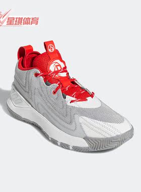 Adidas/阿迪达斯正品D Rose Son of Chi II男女运动篮球鞋 H03651