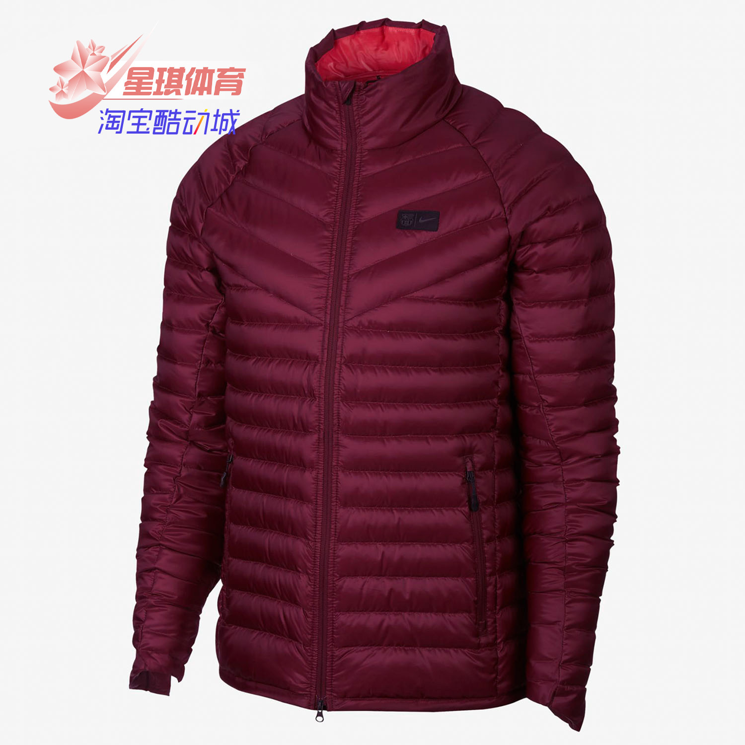 Nike/耐克正品巴塞罗那足球运动训练轻薄保暖羽绒服 AH7431-669