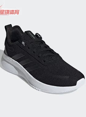 Adidas/阿迪达斯正品运动男子时尚潮流低帮轻便系带跑步鞋 H00679