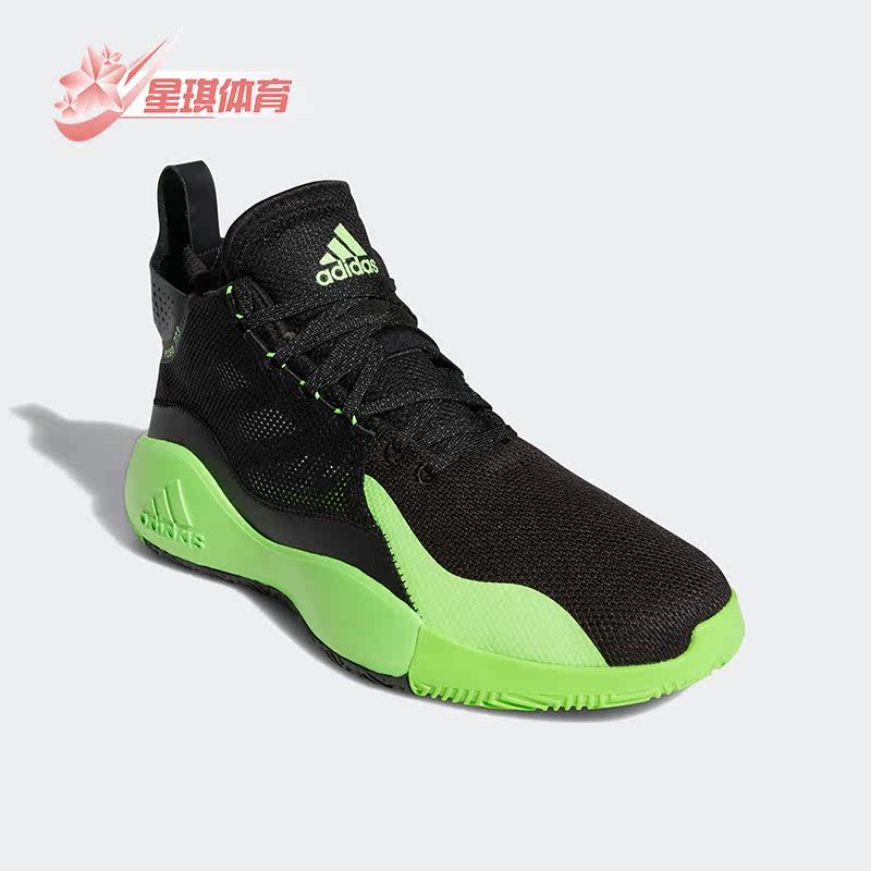 Adidas/阿迪达斯正品D ROSE 773 男子运动篮球鞋FZ1268,运动鞋new,篮球鞋,淘宝优惠券,粉丝福利购,淘宝优惠卷