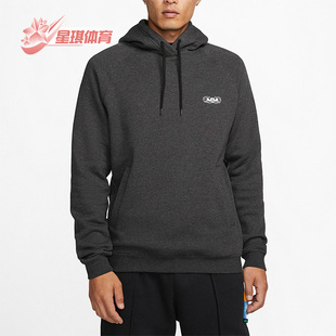 DQ6130 Nike 男子运动休闲保暖加绒连帽卫衣 秋冬新款 032 耐克正品