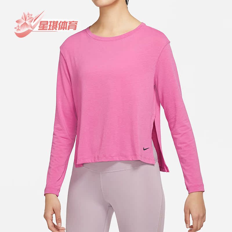 耐克女子舒适运动休闲卫衣