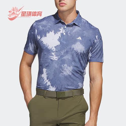 男高尔夫运动短袖阿迪达斯正品