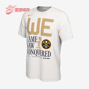 Nike/耐克正品夏掘金队总冠男子篮球短袖上衣HF1611-100