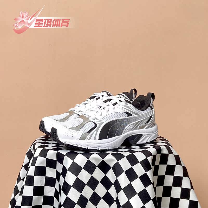Puma/彪马正品ILENIO运动男女同款复古轻便运动跑步鞋380510-01,运动鞋new,跑步鞋,淘宝优惠券,粉丝福利购,淘宝优惠卷