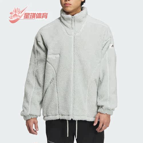 Adidas/阿迪达斯男女立领外套