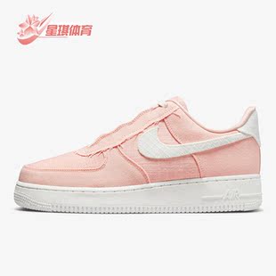 Nike AIR FORCE空一号男子舒适百搭运动休闲鞋 耐克正品