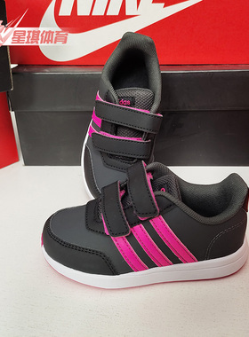 Adidas/阿迪达斯正品 夏季新款 小童时尚运动休闲鞋 G25935