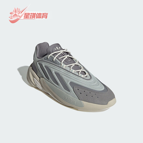 阿迪达斯男女复古运动休闲鞋