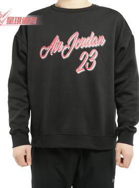 Nike/耐克正品 春秋新款男子起绒圆领运动套头上衣 CT6283