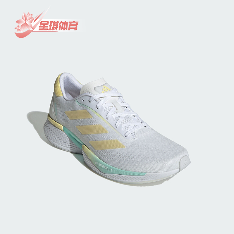 Adidas/阿迪达斯正品新款男士轻便透气训练运动跑步鞋JH9660