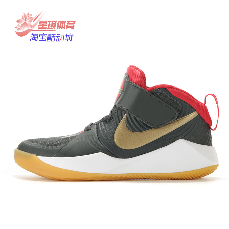 耐克儿童运动风篮球鞋