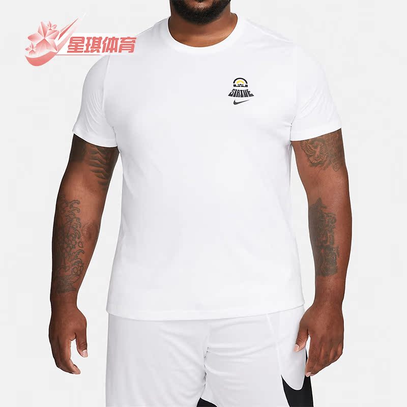 Nike/耐克正品夏季新款男运动休闲宽松老虎印花短袖T恤DR7648-100